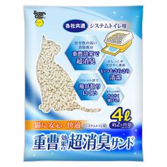 Item thumbnail for item 30acb9b4-bda2-4a9c-a54f-9c0c4a4dc5f0