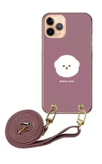 Galaxy S21 5G SC-51B SCG09 ギャラクシーS21 スマホケース スマホショルダー ビションフリーゼ 白い犬 ワンポイント かわいい レザーベルト ストラップ 調節可能 130cm  カラー05