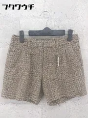 ◇ Spick&Span スピック＆スパン ショート パンツ サイズ34 ブラウン系 レディース 【1002800361168】