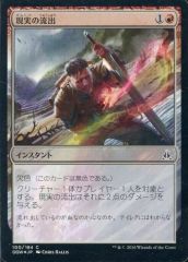 mtg 謙虚 / Humility 再録禁止 英語版 TMP edh - メルカリ