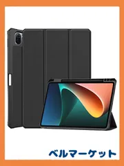 2024年最新】xiaomi pad 5 ペンの人気アイテム - メルカリ