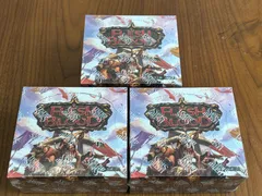 【最安値】 Flesh and Blood 暴力の饗宴 日本語版 3BOXのサムネイル