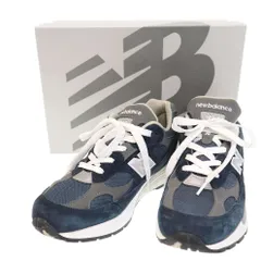 2025年最新】new Balance 992 ネイビーの人気アイテム - メルカリ