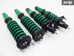 RB3オデッセイ 車高調 早期取引者値下げ可能 2025年最新】オデッセイrb3 車高調の人気アイテム - メルカリ