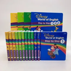 【ブルーレイ全巻未開封】最新版　ステップバイステップ　ブルーレイ　ディズニー英語 ブルーレイ全巻未開封】最新版 ステップバイステップ ブルーレイ