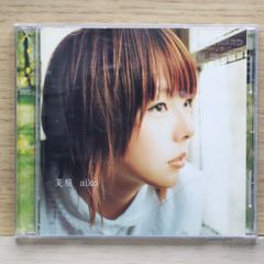 夏服＜生産限定盤＞ aiko レコード Amazon.co.jp: aiko 夏服 生産限定盤 レコード : おもちゃ