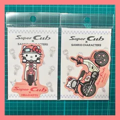 2枚セット　Super Cub×サンリオキャラクターズ ステッカー ハローキティ バイク スーパーカブ Honda　ホンダ　HONDA