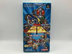 2025年最新】仮面ライダーストアの人気アイテム - メルカリ