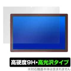 2026年最新】KADYBE タブレットの人気アイテム - メルカリ