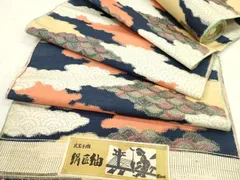 平和屋着物▼紬　反物　雲重ね青海波　着尺　逸品　未使用　CAAQ8270ju
