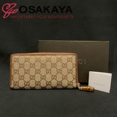 エルメス レザーブレスレット ジャンボ HERMES ブラウン エルメス HERMES ジャンボチョーカー 2連ブレスレット レザー