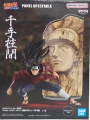 2025年最新】NARUTO- ~最強の兵ども~の人気アイテム - メルカリ