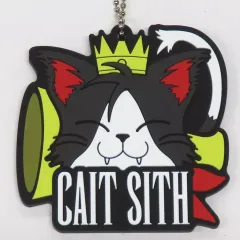 【中古】キーホルダー ケット・シー ラバーキーホルダー 「ファイナルファンタジーVII REBIRTH 発売記念くじ」 F賞