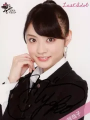 2025年最新】古賀哉子の人気アイテム - メルカリ