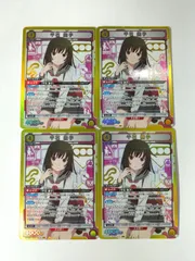 【物語シリーズ 】千石撫子＆戦場ヶ原ひたぎコミックマーケット限定スリーブ Amazon | ブシロード スリーブコレクション ハイグレード Vol
