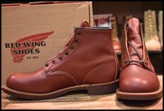 安いredwing 2961の通販商品を比較 | ショッピング情報のオークファン