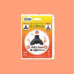 Item thumbnail for item d1ff35c0-1654-4514-9b68-7666950d40ed