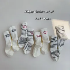 【子ども服/靴下】韓国風ソックス