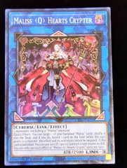 泰亜版 Malice <P> Chessy Cat コレクターズ 遊戯王 英語版 2025年最新】MALICE 英語の人気アイテム - メルカリ