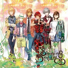 2024年最新】うたの☆プリンスさまっ Shining Dream CD の人気アイテム