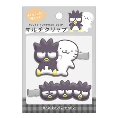 バッドばつ丸 マルチクリップ クリップ 髪留め ヘアピン ヘアアクセ ヘアクリップ サンリオ サンリオキャラクターズ キャラクター BAD BADTU-MARU