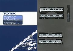 E233系 中央線 H編成 6両セット JR東日本 車体車輪キレイ - メルカリ