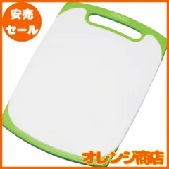 新輝合成 トンボ まな板 抗菌 耐熱 食洗機対応 ラバー付 グリーン M 幅29×奥行20×高さ0.8cm