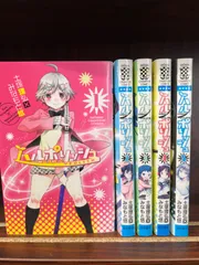 2025年最新】ハルポリッシュ 1の人気アイテム - メルカリ