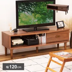 2025年最新】アンティーク調テレビ台(テレビボードローボード) 木製