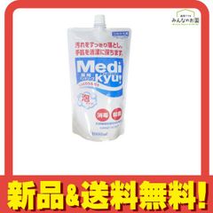 Item thumbnail for item c6004777-c00f-441c-bacc-64a5fc7ee8ad