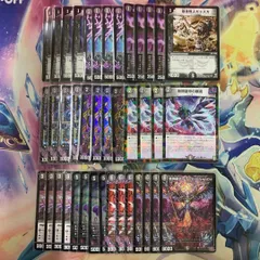 2025年最新】バインド ギャスカの人気アイテム - メルカリ