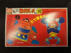 2025年最新】ロボダッチ完成品の人気アイテム - メルカリ