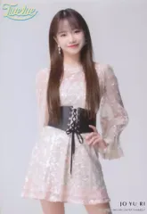 2025年最新】チョ・ユリ生写真の人気アイテム - メルカリ