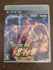 【PS3】実践パチスロ必勝法！ 北斗の拳 世紀末救世主伝説