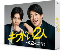 新品未開封】SPEC 全本編DVD-BOX 戸田恵梨香 (出演), 加瀬亮 (出演