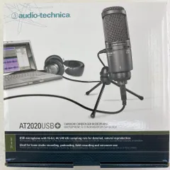 中古】AT2020USB+WH ホワイト [2133030416591] - リコレ
