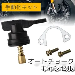 2025年最新】ホンダGダッシュの人気アイテム - メルカリ