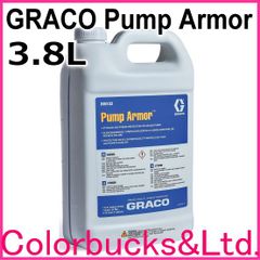 【3.8L】【グラコ/GRACOポンプアーマー液】ULTRA MAX/ULTRA QUICKSHOT/TrueCoat Pro-X/FineFinish用ポンプアーマー液【3.8L】ウルトラクイックショット/ウルトラマックス/トゥルーコート・プロエックス用