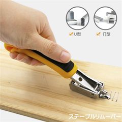 Item thumbnail for item 7f55cdf3-e11b-4963-9a06-b5fd01ec9535