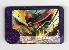 タカラトミー ポケモンフレンダ 3弾 ドドゲザン(スーパートレジャー) 6