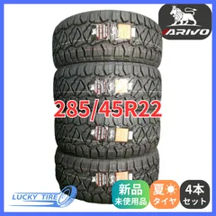 2025年最新】285/45r22の人気アイテム - メルカリ