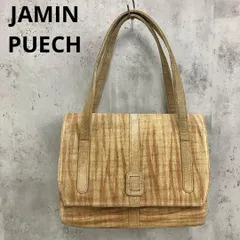 ジャマンピュエッシュ　JAMIN PUECH　 新品未使用　伊藤まさこ　バッグ 2025年最新】jamin puechの人気アイテム - メルカリ