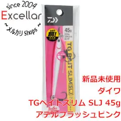 2024年最新】ダイワ TGベイトスリムの人気アイテム - メルカリ