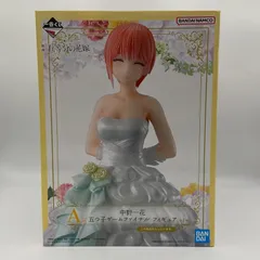 未開封　一番くじ　映画五等分の花嫁～五つ子ゲームファイナル～　Ａ賞　中野一花　五つ子ゲームファイナル　フィギュア　バンダイ　バンダイナムコ