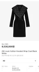 2025年最新】ルイヴィトン ロングコートの人気アイテム - メルカリ