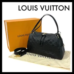 2025年最新】ルイヴィトン アンプラント ショルダーの人気アイテム