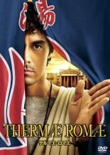 【中古】 ROOKIES ルーキーズ（7巻セット）第1話～第11話＋卒業 [レンタル落ち] [DVD] 中古】 ROOKIES ルーキーズ（7巻セット）第1話～第11話＋卒業