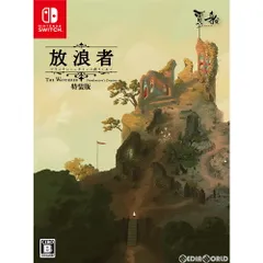 Nintendo Switch スイッチソフト放浪者 フランケンシュタインの創りしモノ 特装版(限定版) 賈船