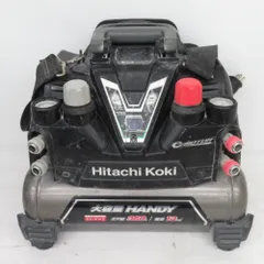 公式直営よろしく太郎様　専用HITACHI コンプレッサー　EC1245H ジャンク ドリル・ドライバー・レンチ