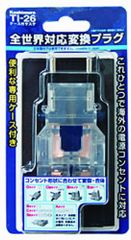 カシムラ ケース付きサスケ/クリアー TI-26 [クリア ケース付き]
